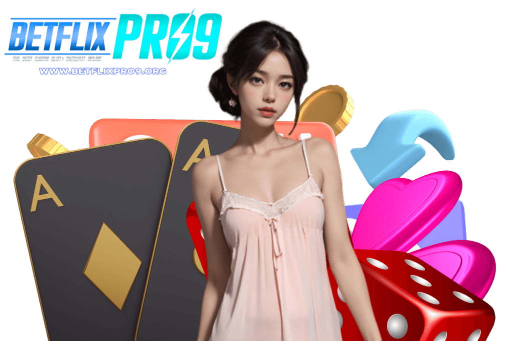 betflixpro9 สมัคร